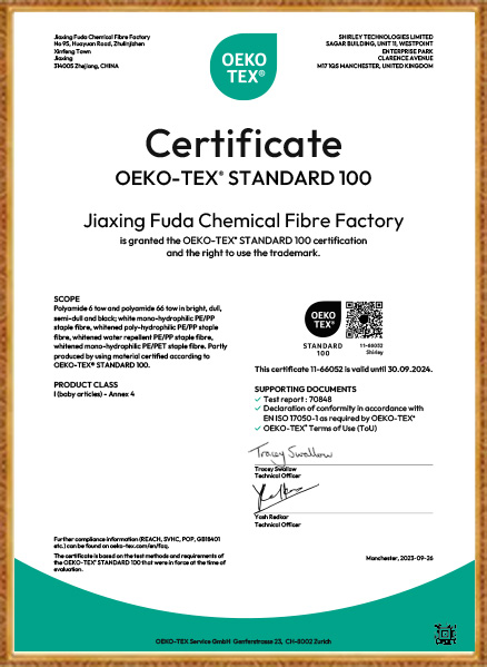 Jiaxing Fuda Chemical Fiber Factory