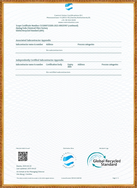 Jiaxing Fuda Chemical Fiber Factory